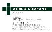 素材0018