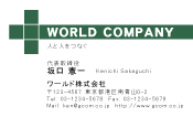 素材0019
