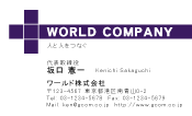 素材0025