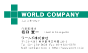 素材0032