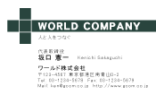 素材0040