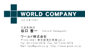 素材0042