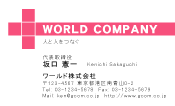 素材0043