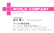 素材0048