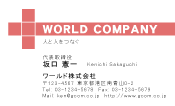 素材0050