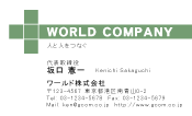 素材0051