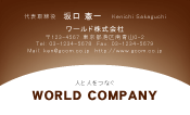素材0010