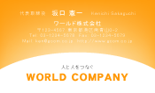 素材0013