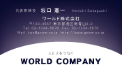 素材0022