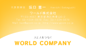 素材0030