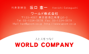 素材0031