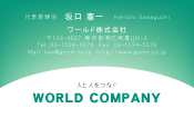 素材0032