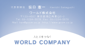 素材0037