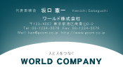 素材0042