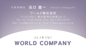素材0044