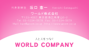 素材0048