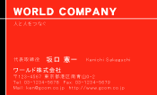 素材0001