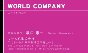 素材0002