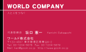 素材0003