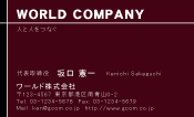 素材0004