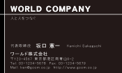 素材0005