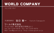 素材0006