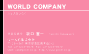 素材0007