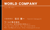 素材0009