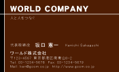 素材0010