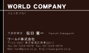 素材0011