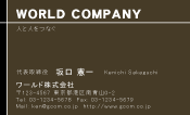 素材0012