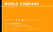 素材0013