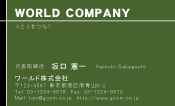 素材0016