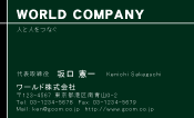 素材0018