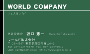 素材0019