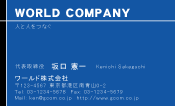 素材0020