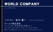 素材0021