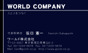 素材0022