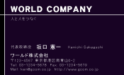 素材0023