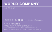 素材0024