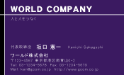 素材0025