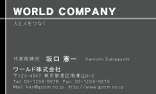 素材0026