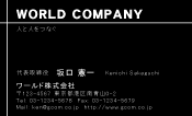 素材0027