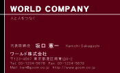 素材0028