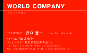 素材0029