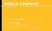 素材0030