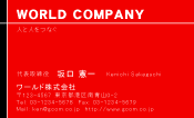 素材0031