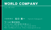 素材0032