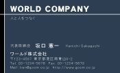 素材0033