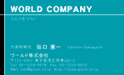 素材0034